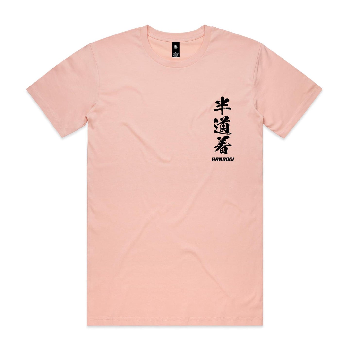 Defiant Shisa – Men