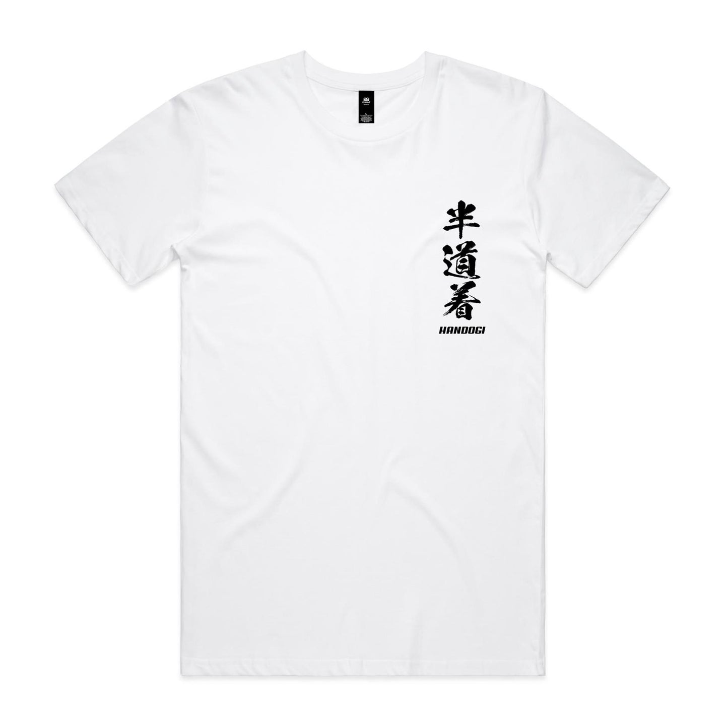 Defiant Shisa – Men