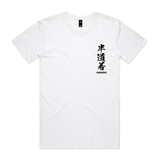 Defiant Shisa – Men