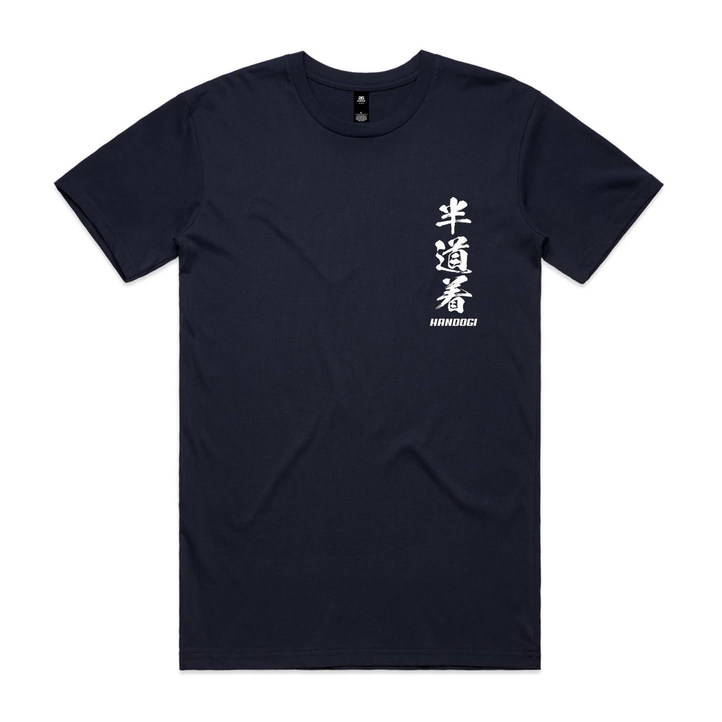 Defiant Shisa – Men