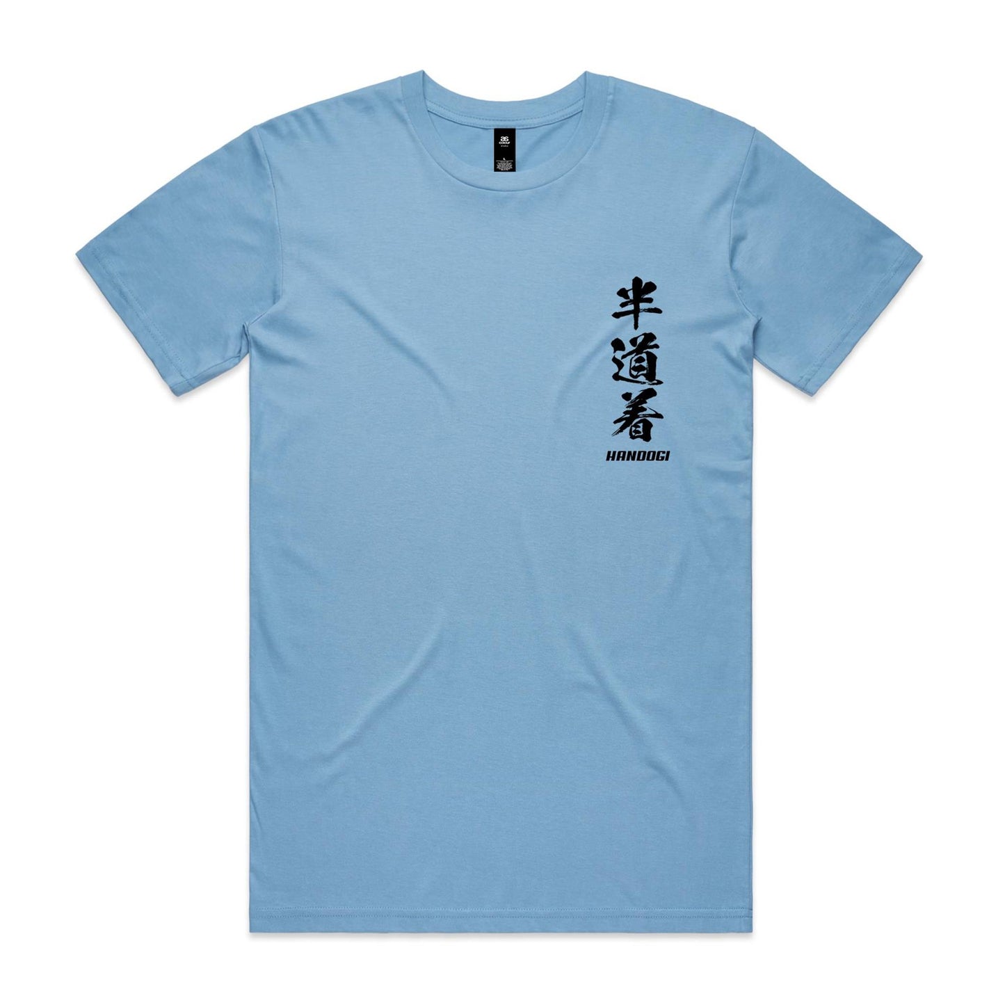 Defiant Shisa – Men