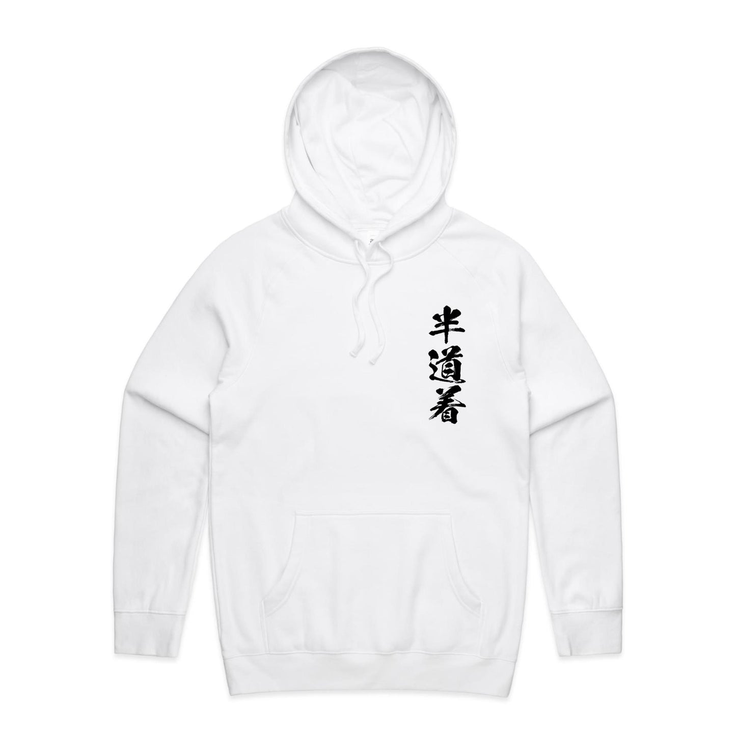 Original Handogi Hoodie - White