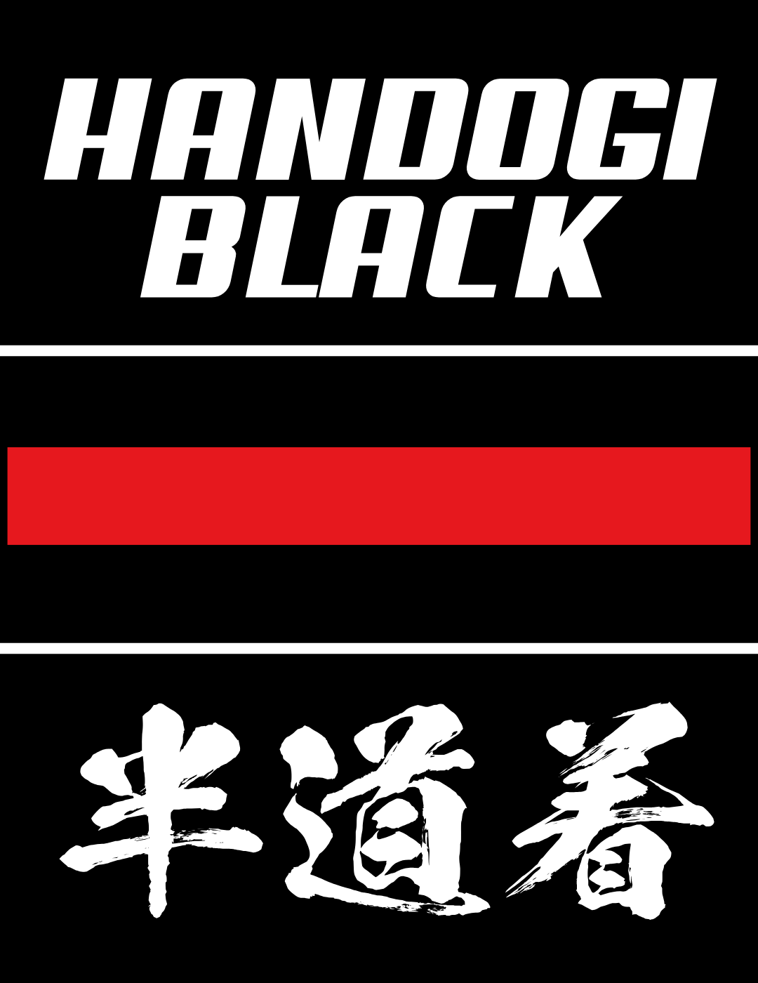 HANDOGI BLACK - PRE-ORDER ONLY
