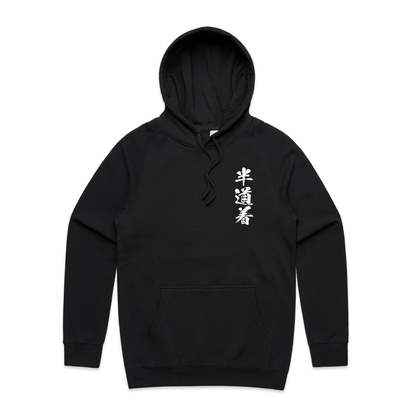 Original Handogi Hoodie - Black