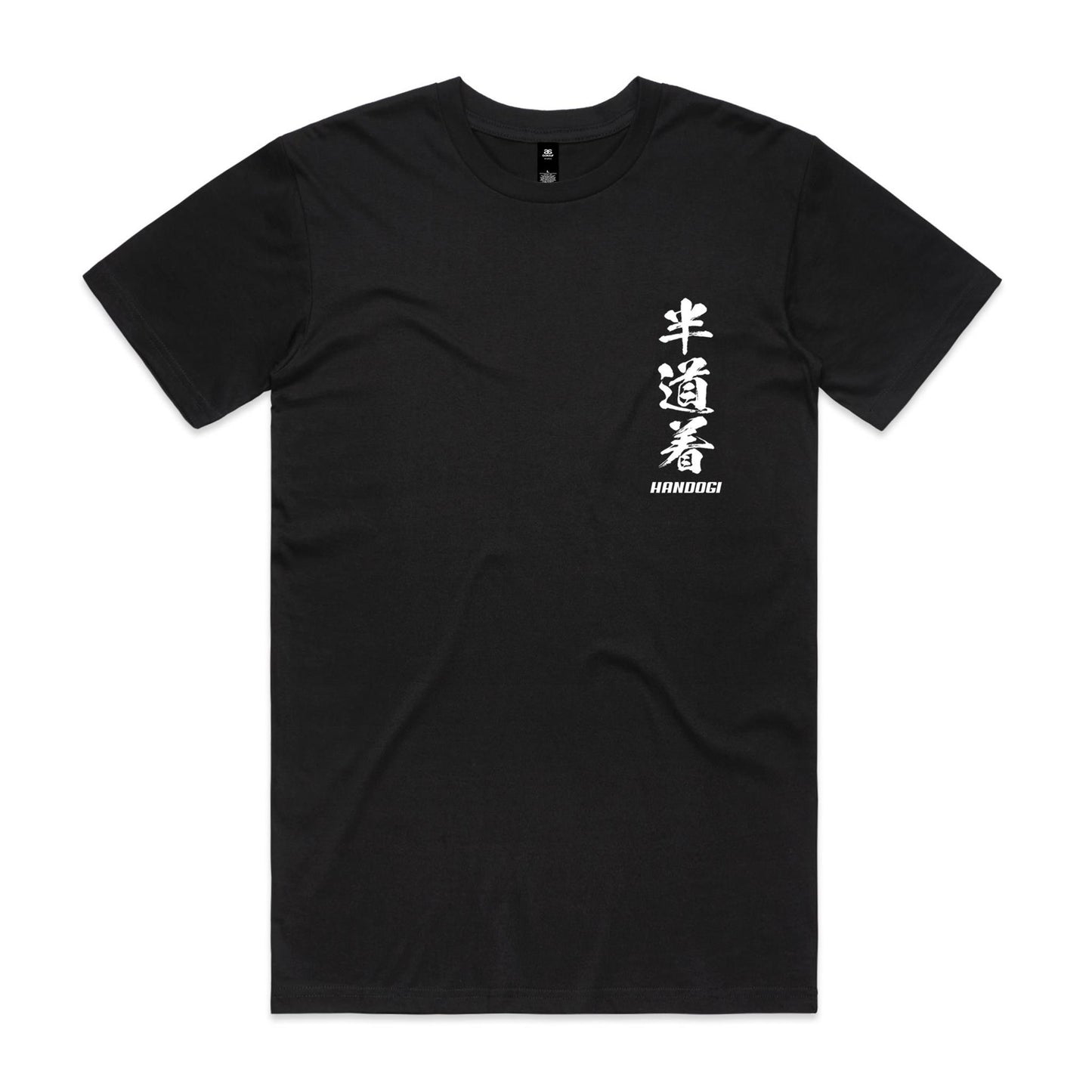 Defiant Shisa – Men