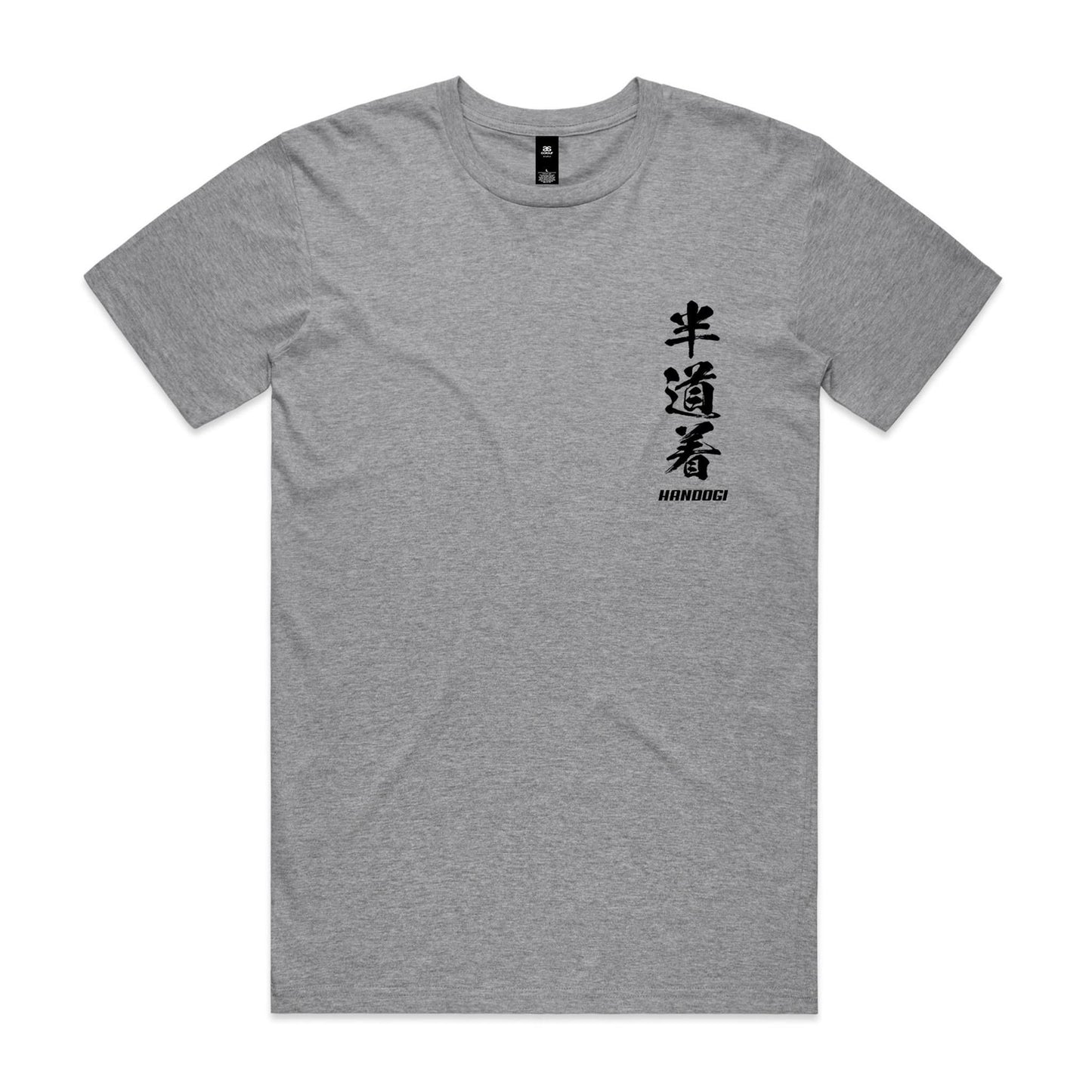 Defiant Shisa – Men